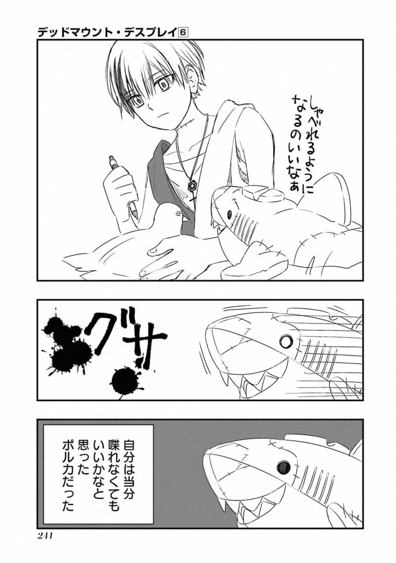 63