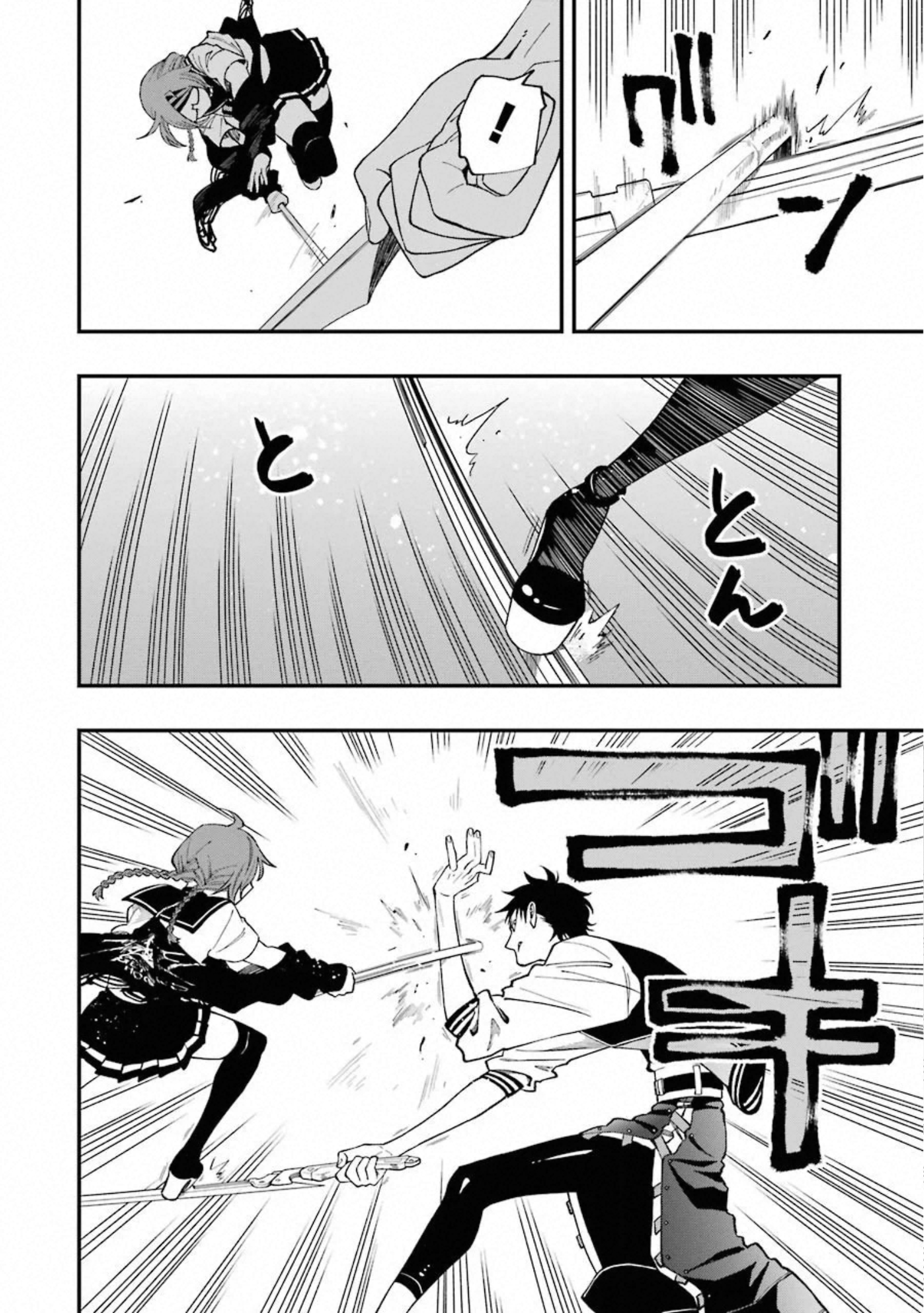 39