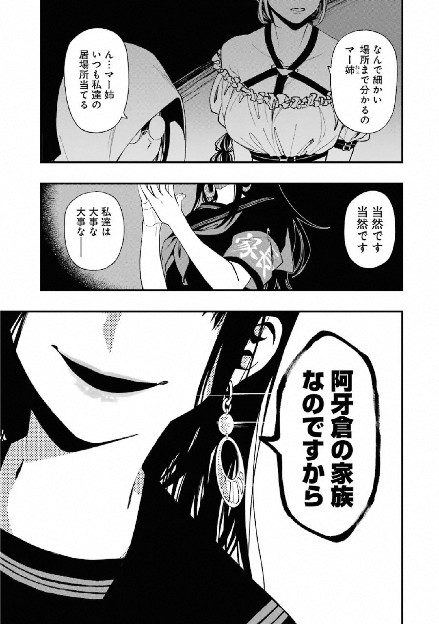 55