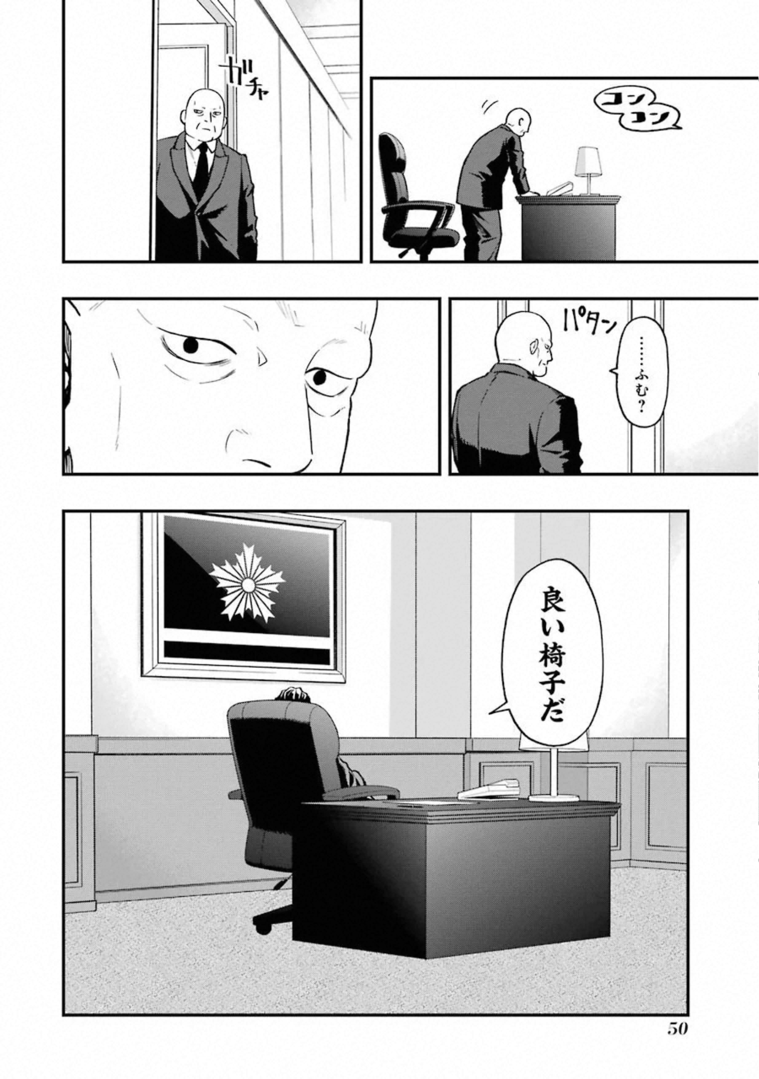 46