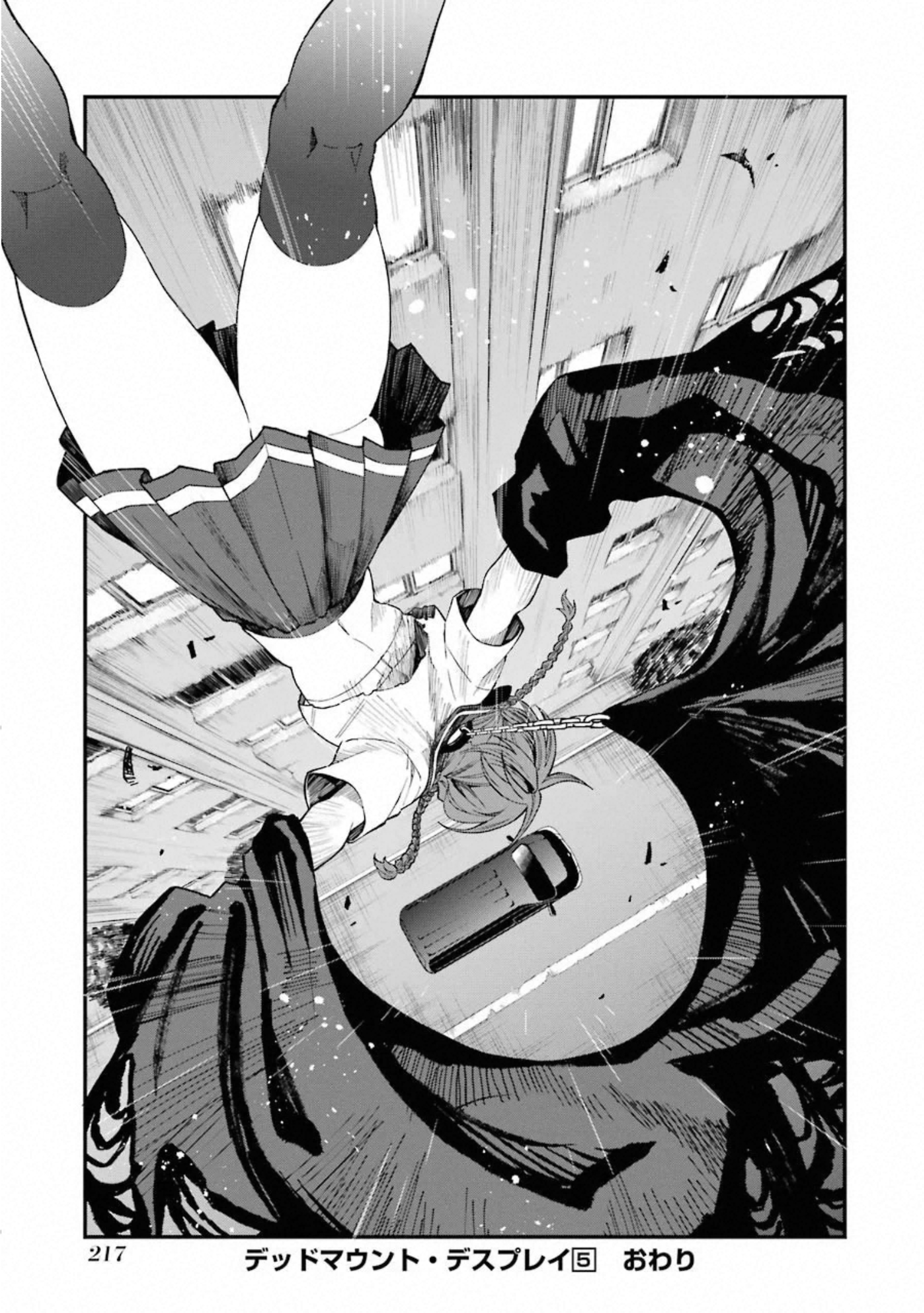 53