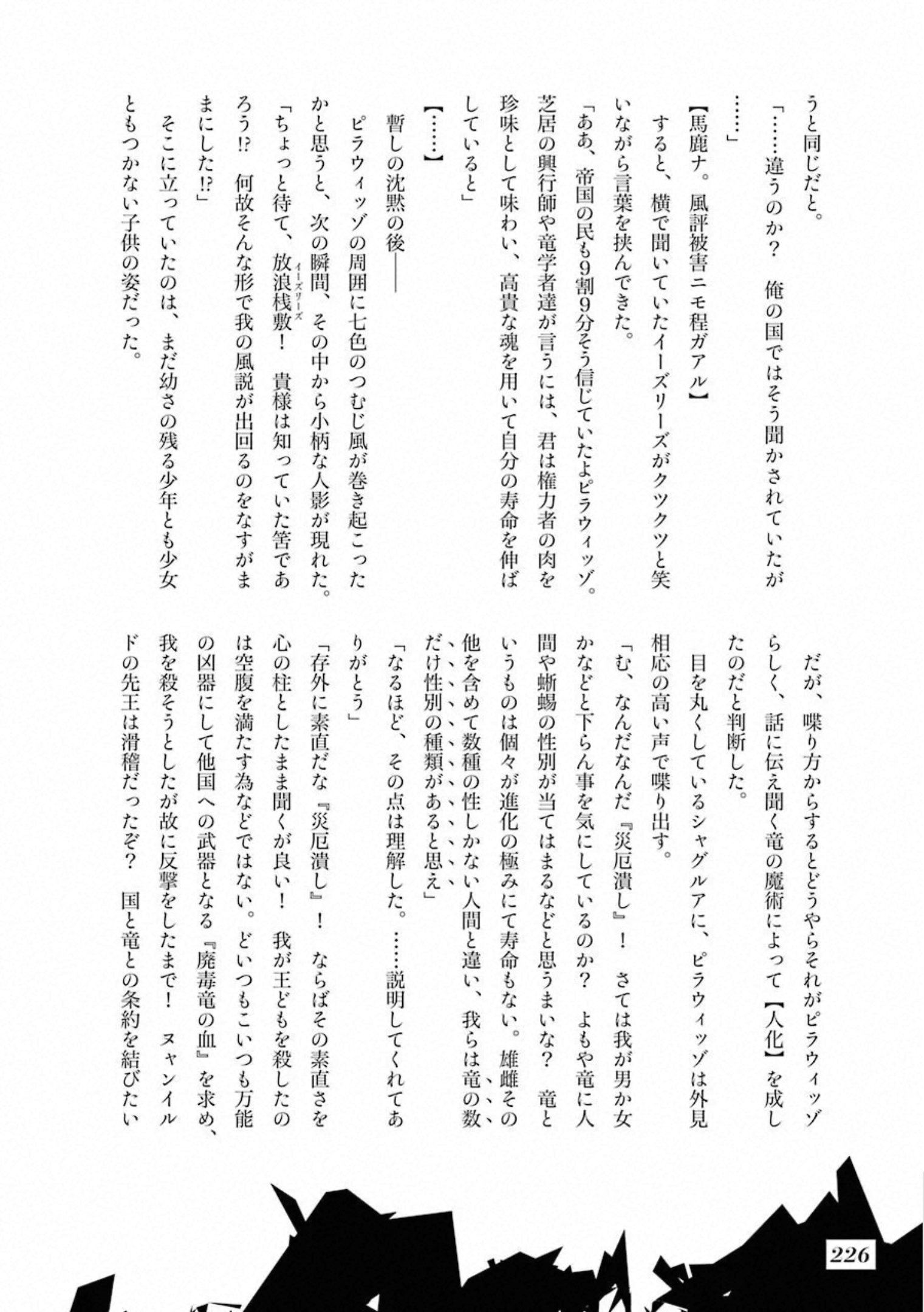 63