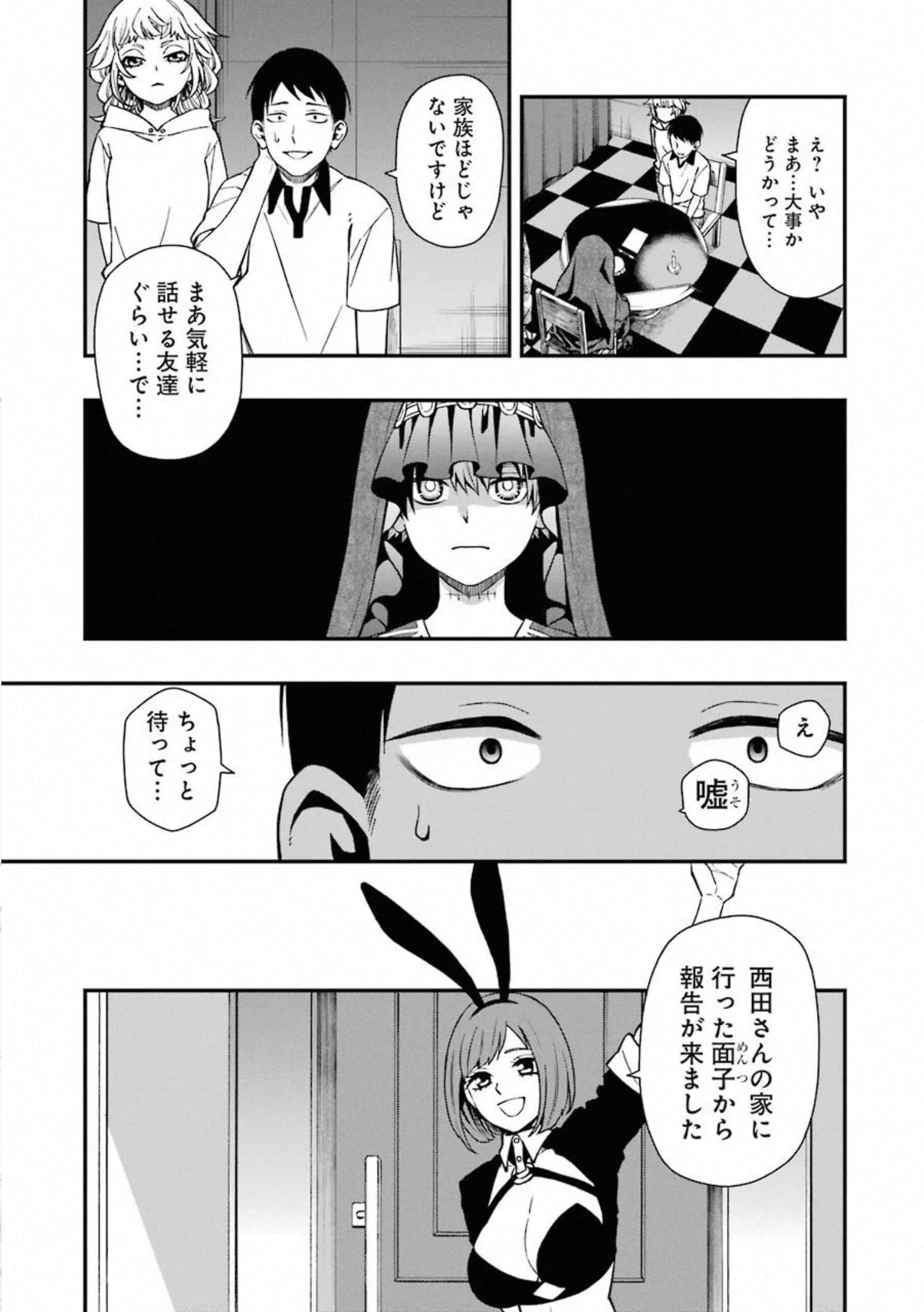 28