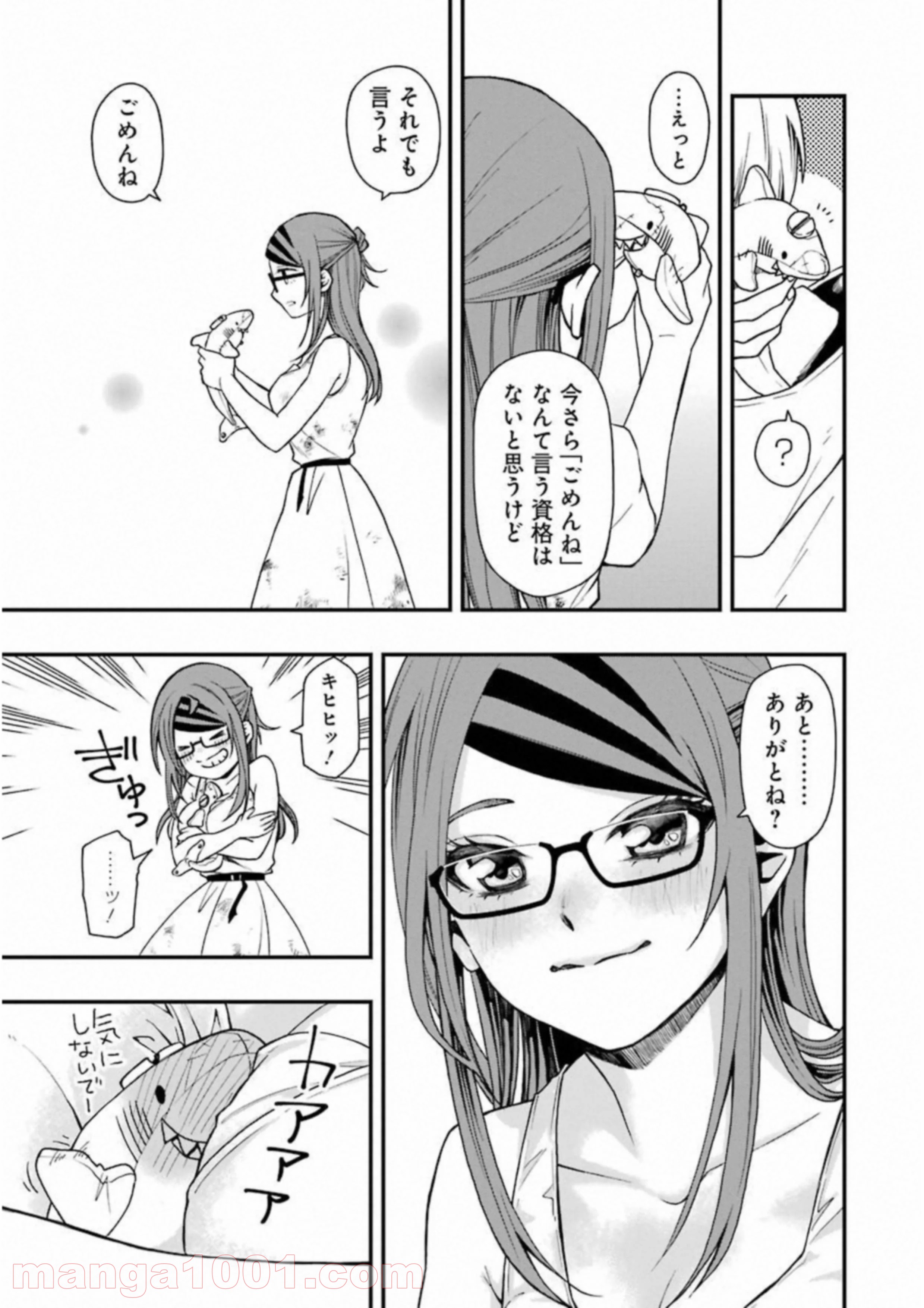 33