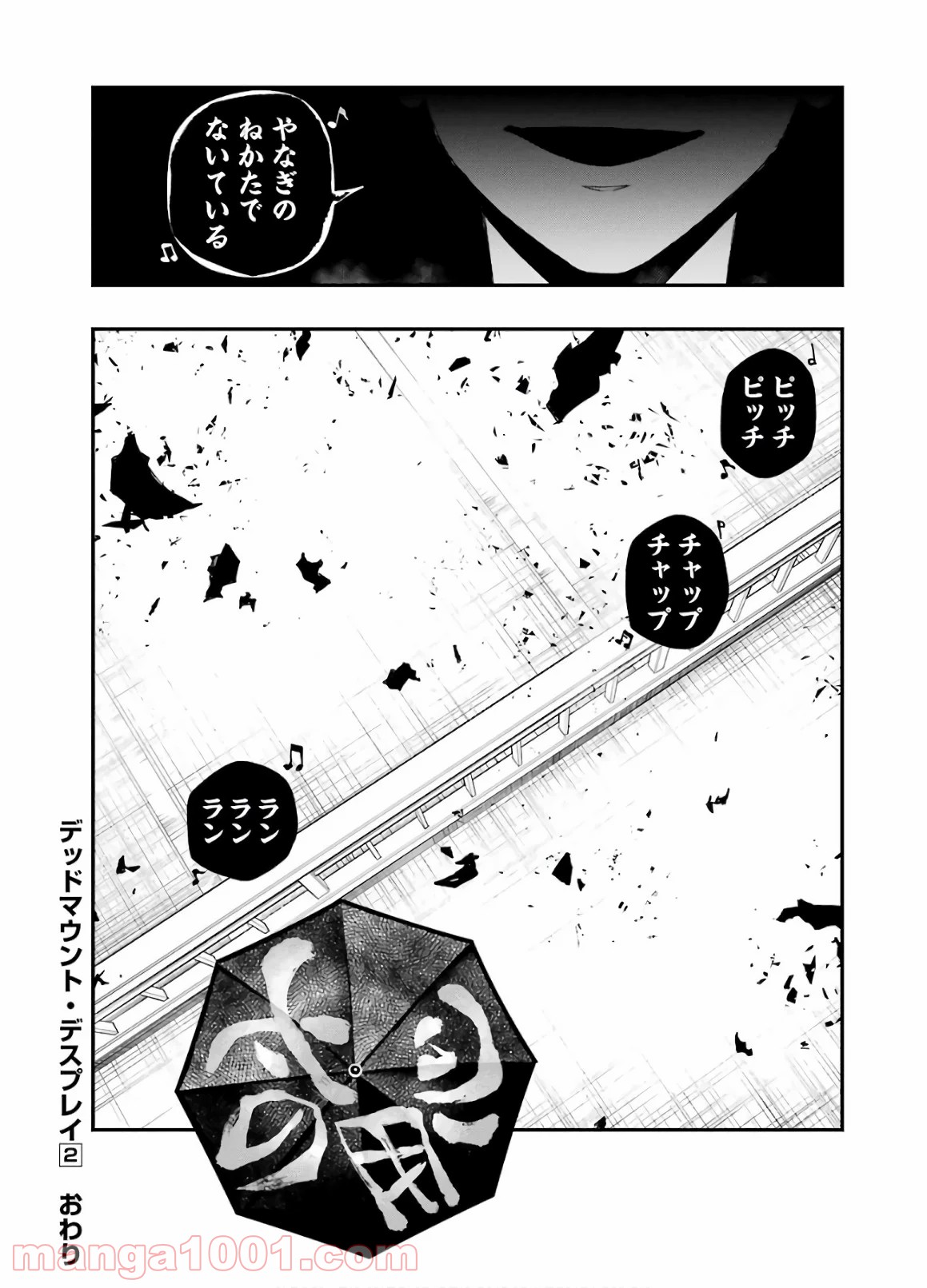 53