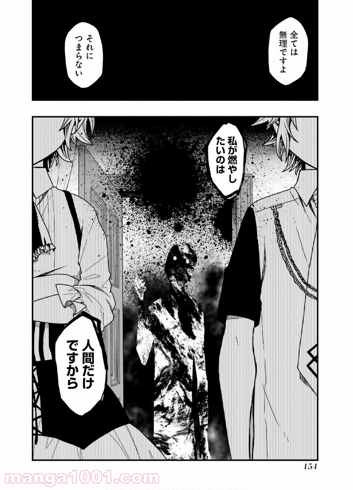 52