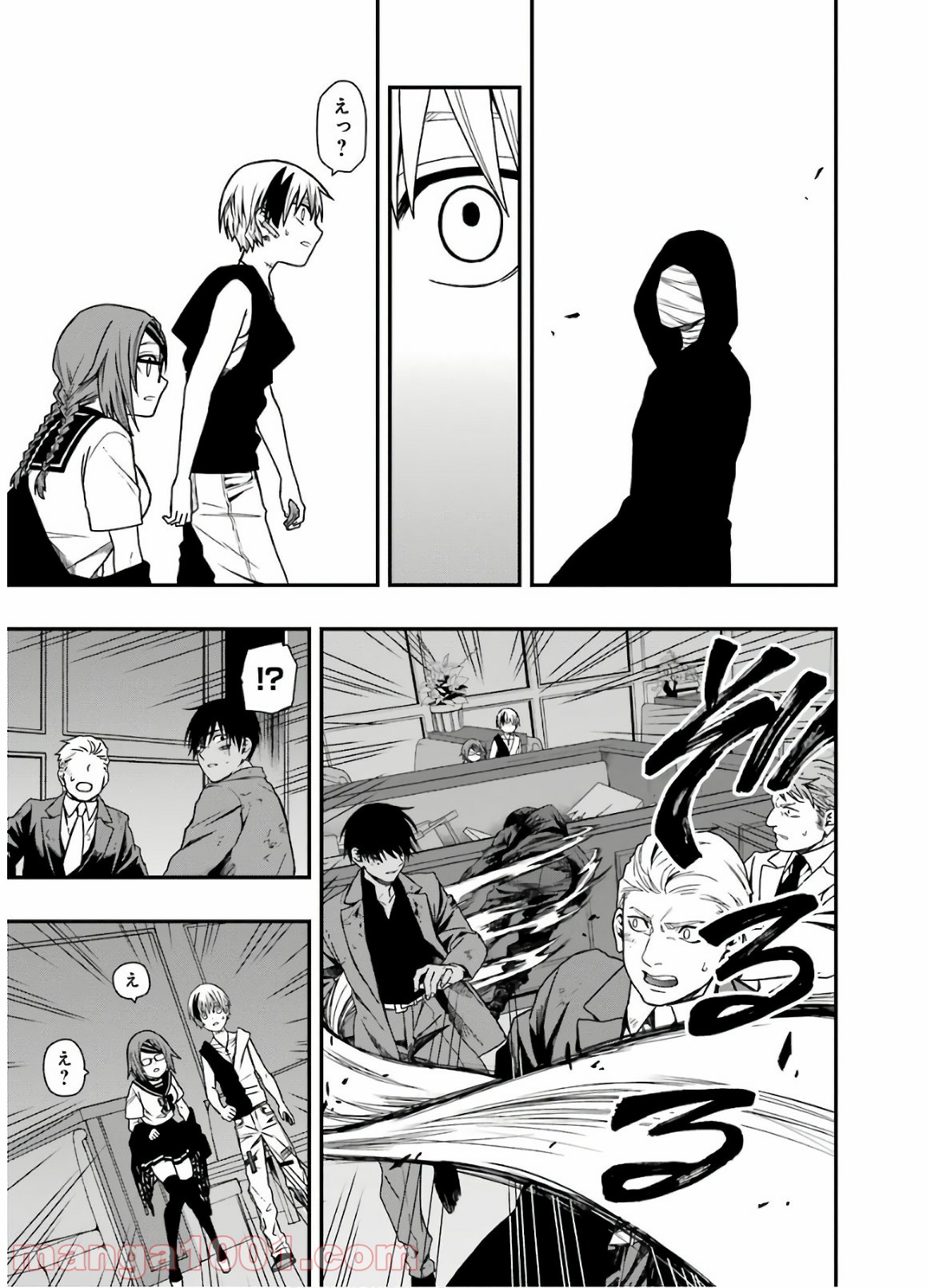 34