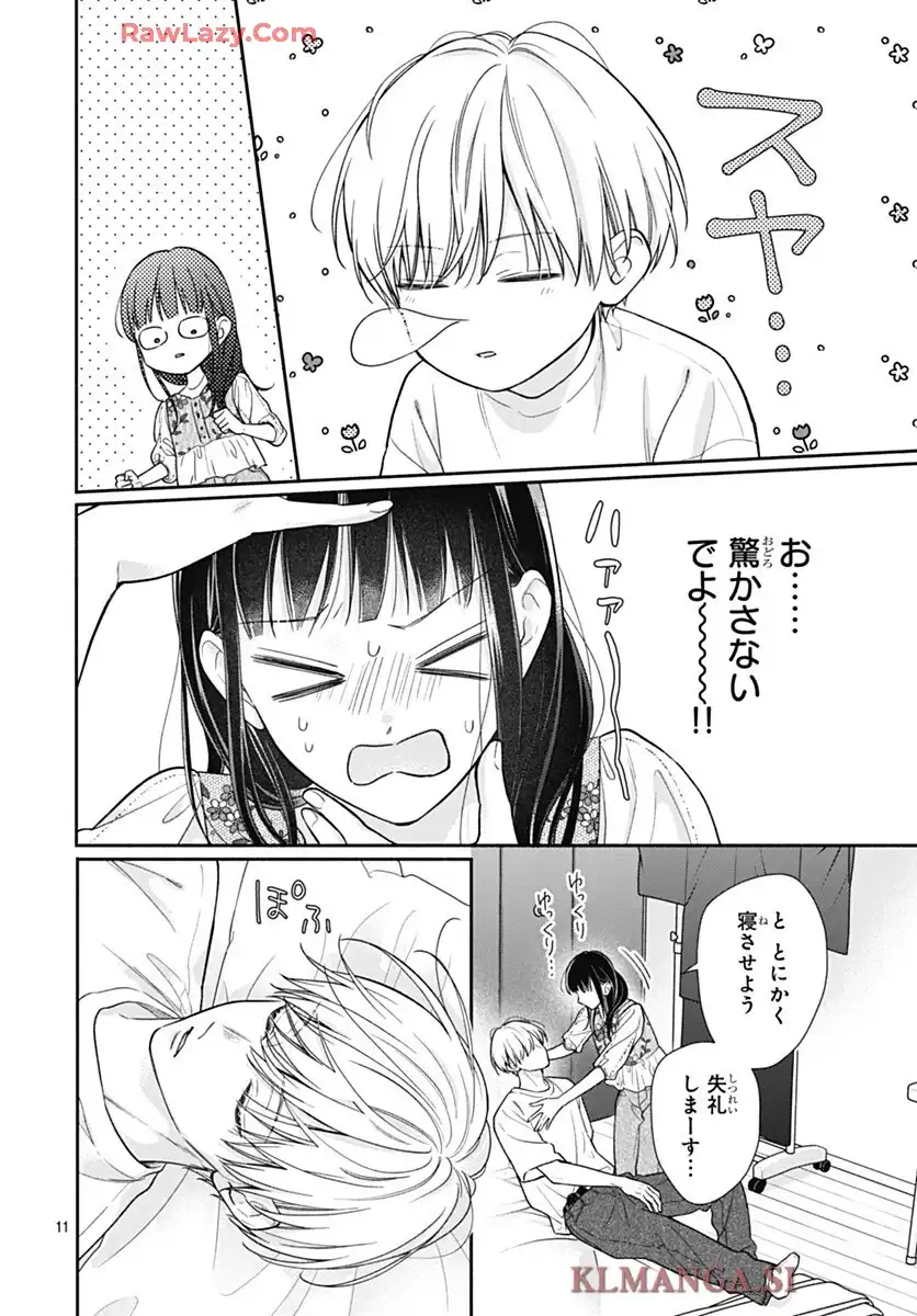 32