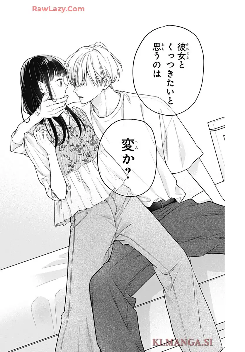 76