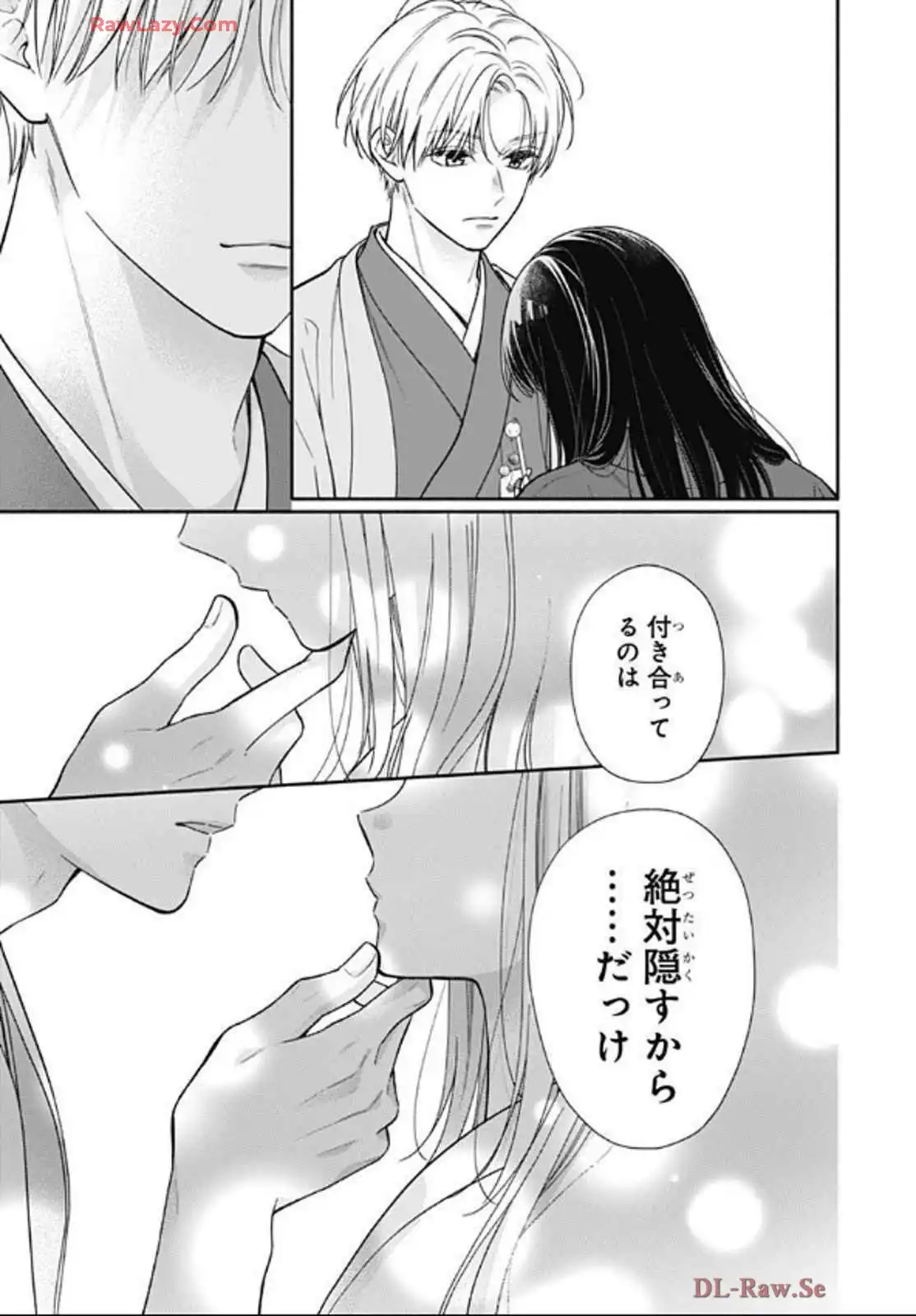56