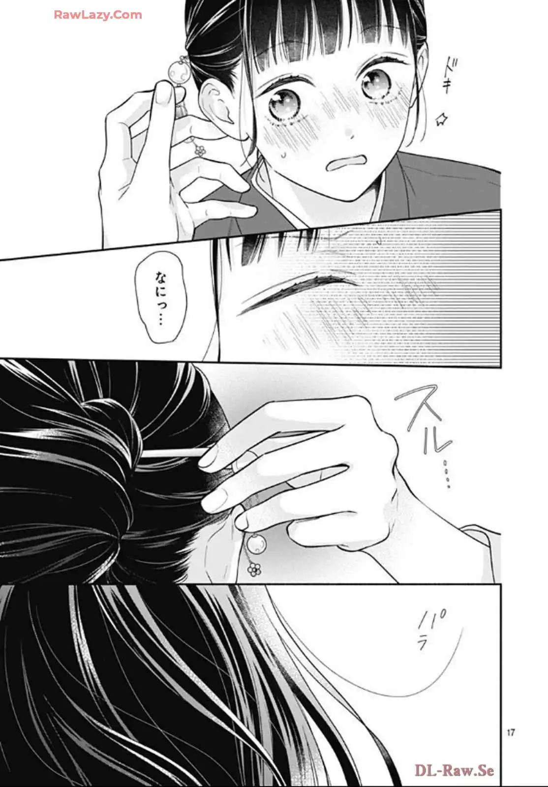 50