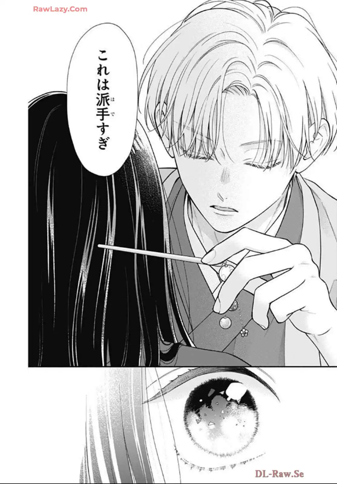 53