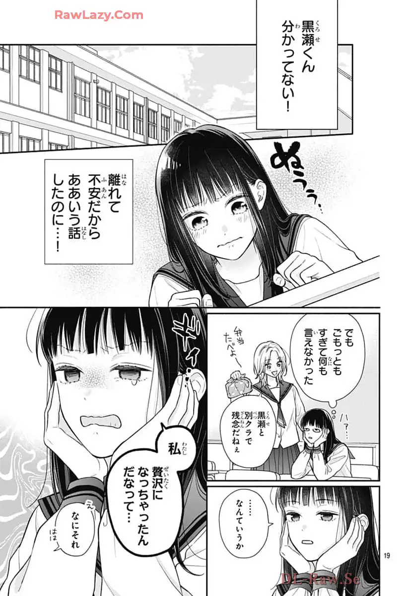 56