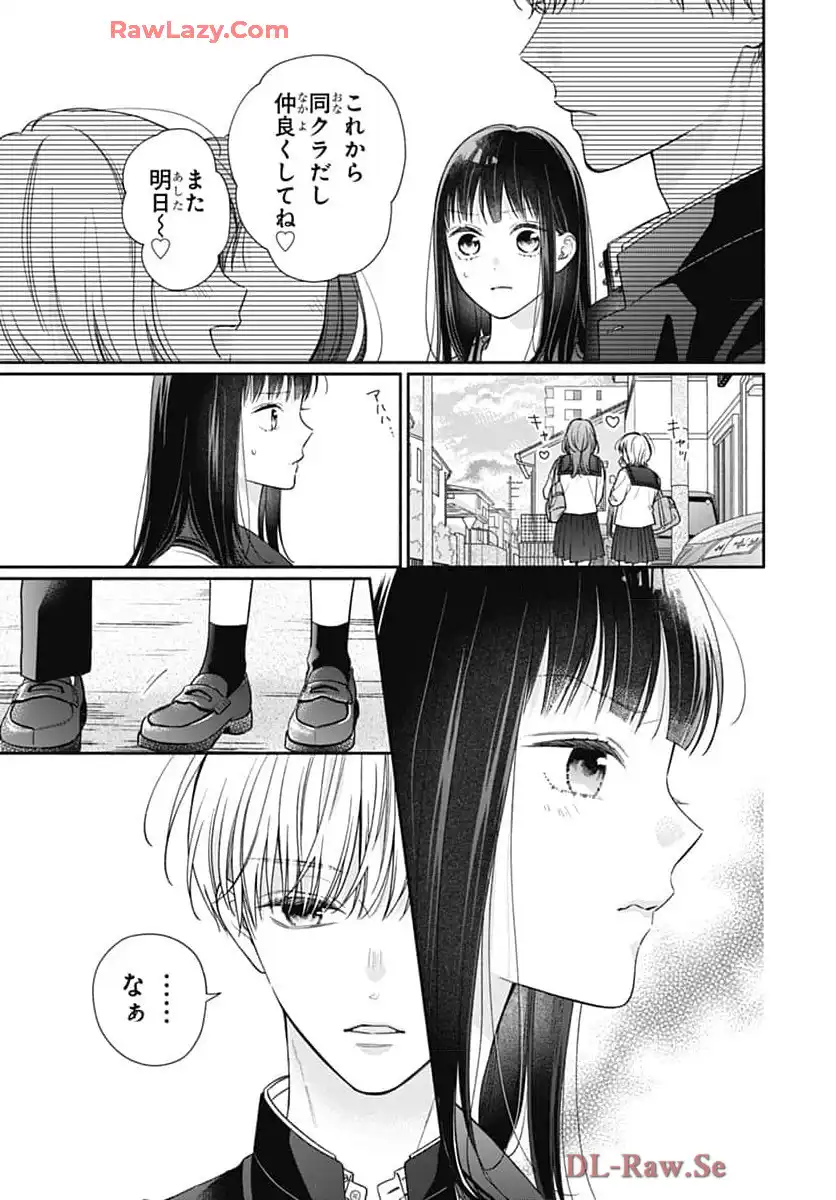67