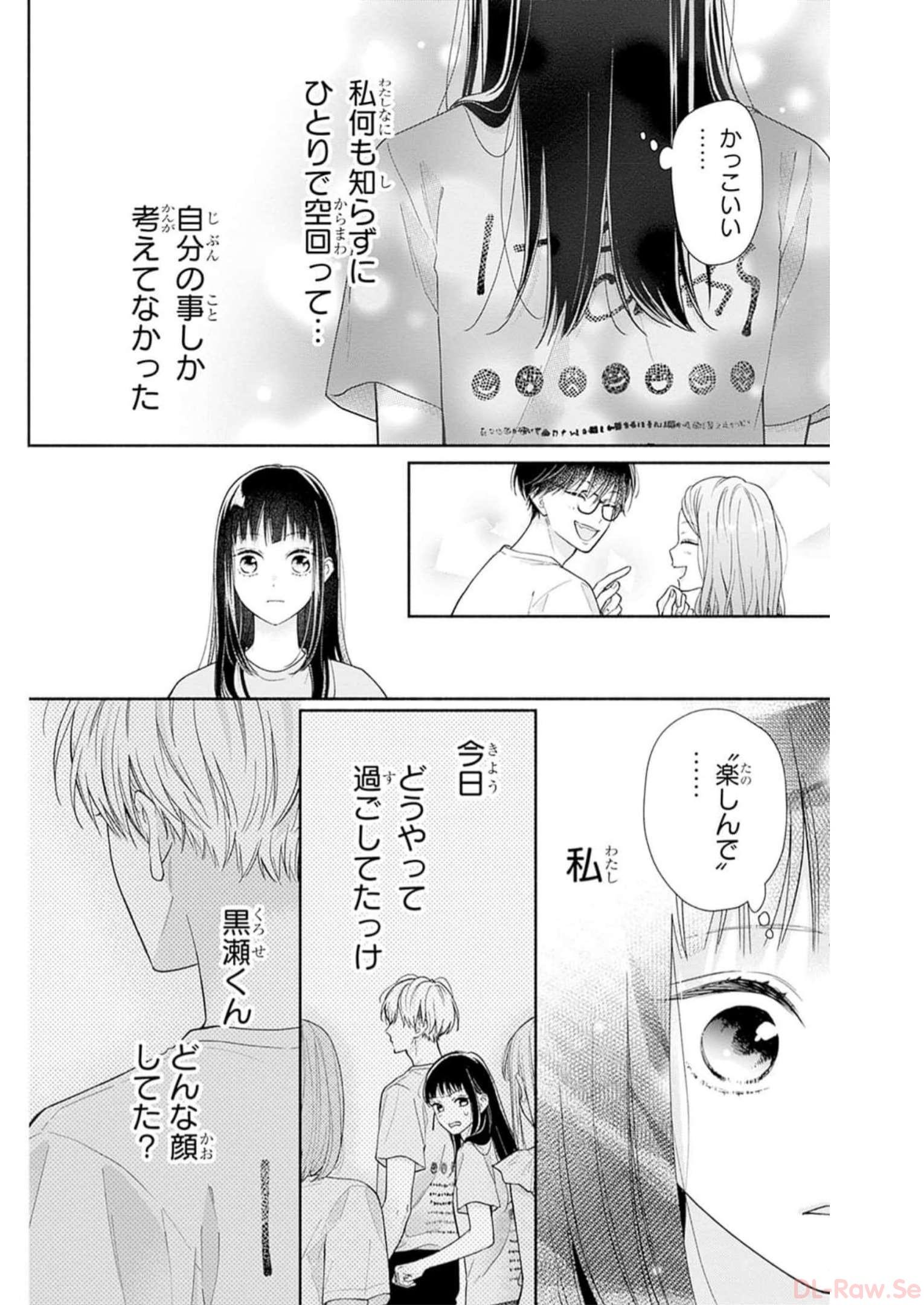 46