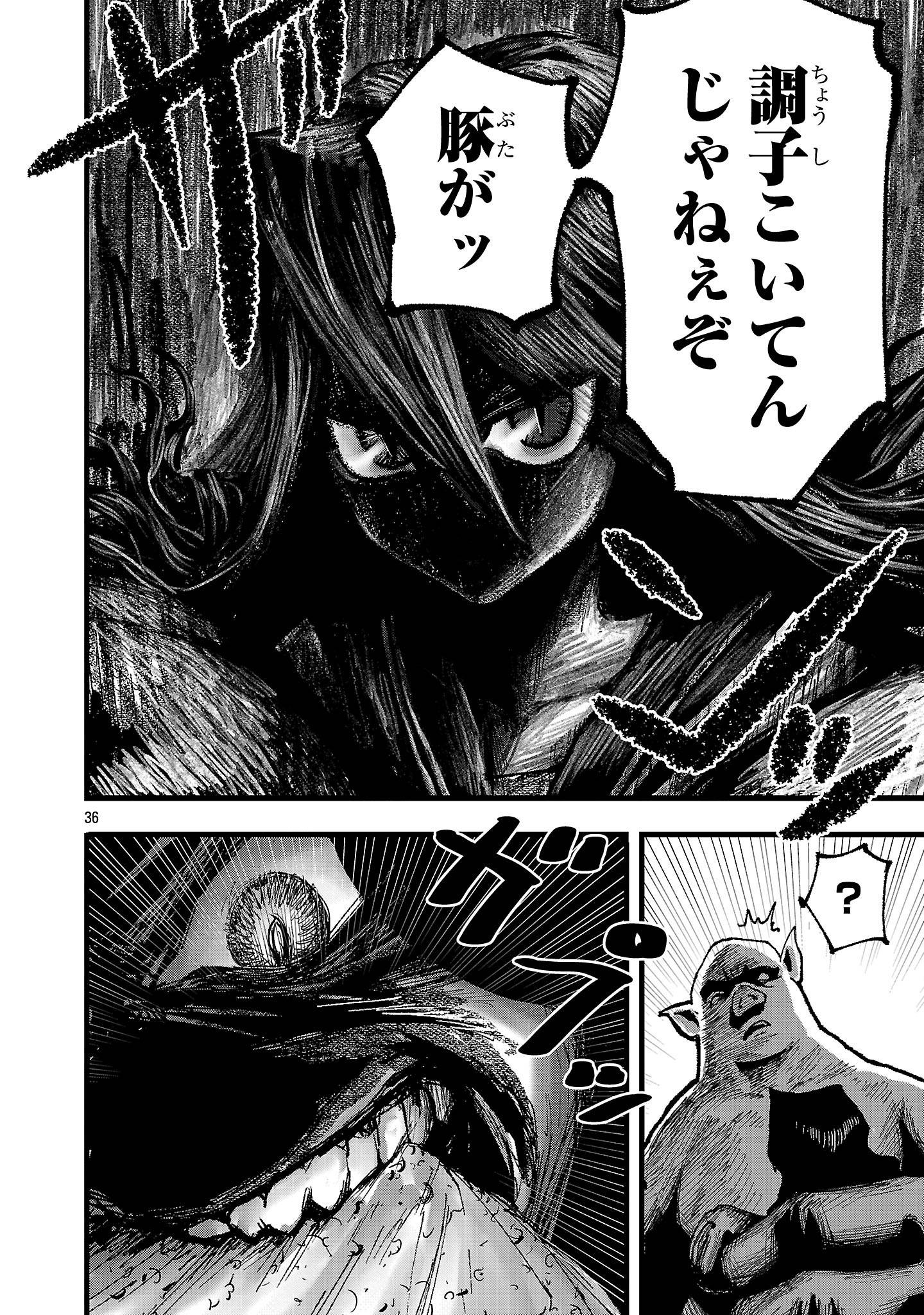 36