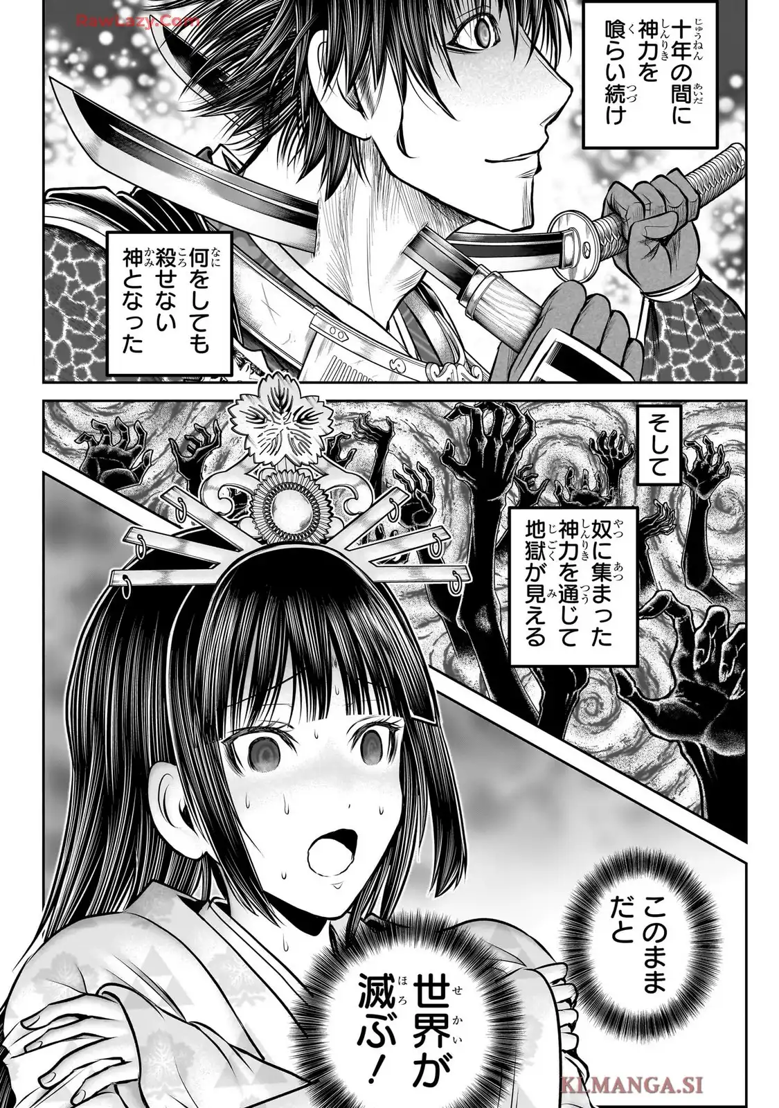 30