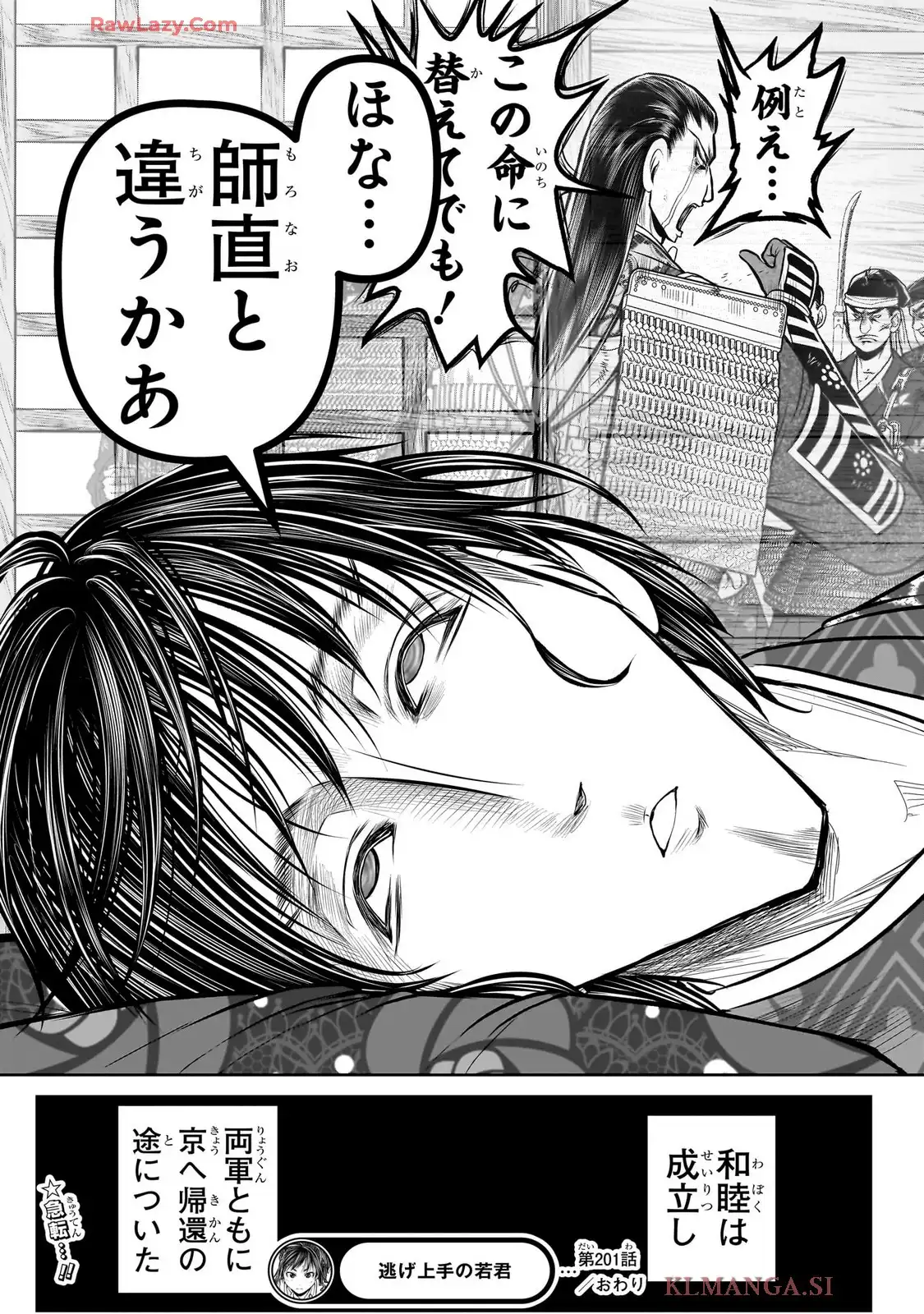 55