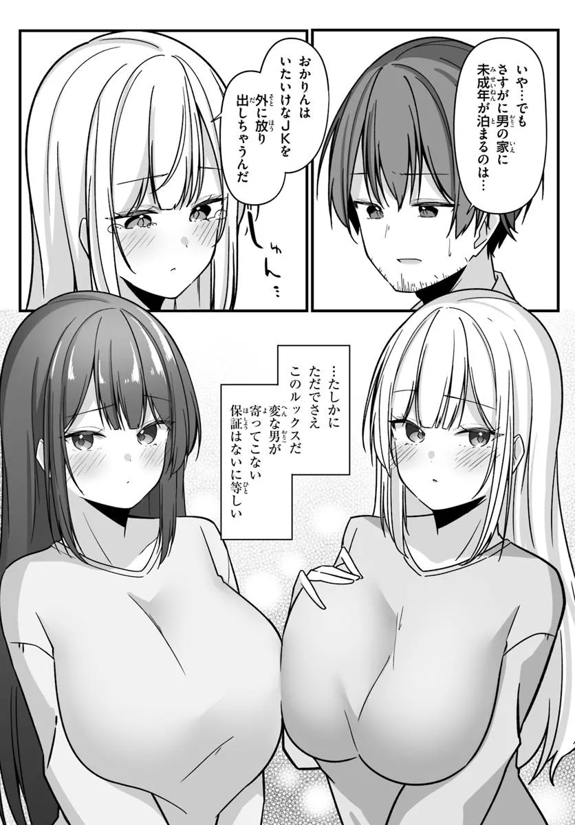 28