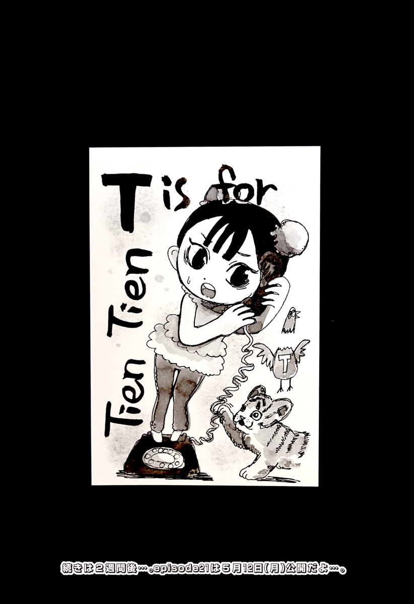 37