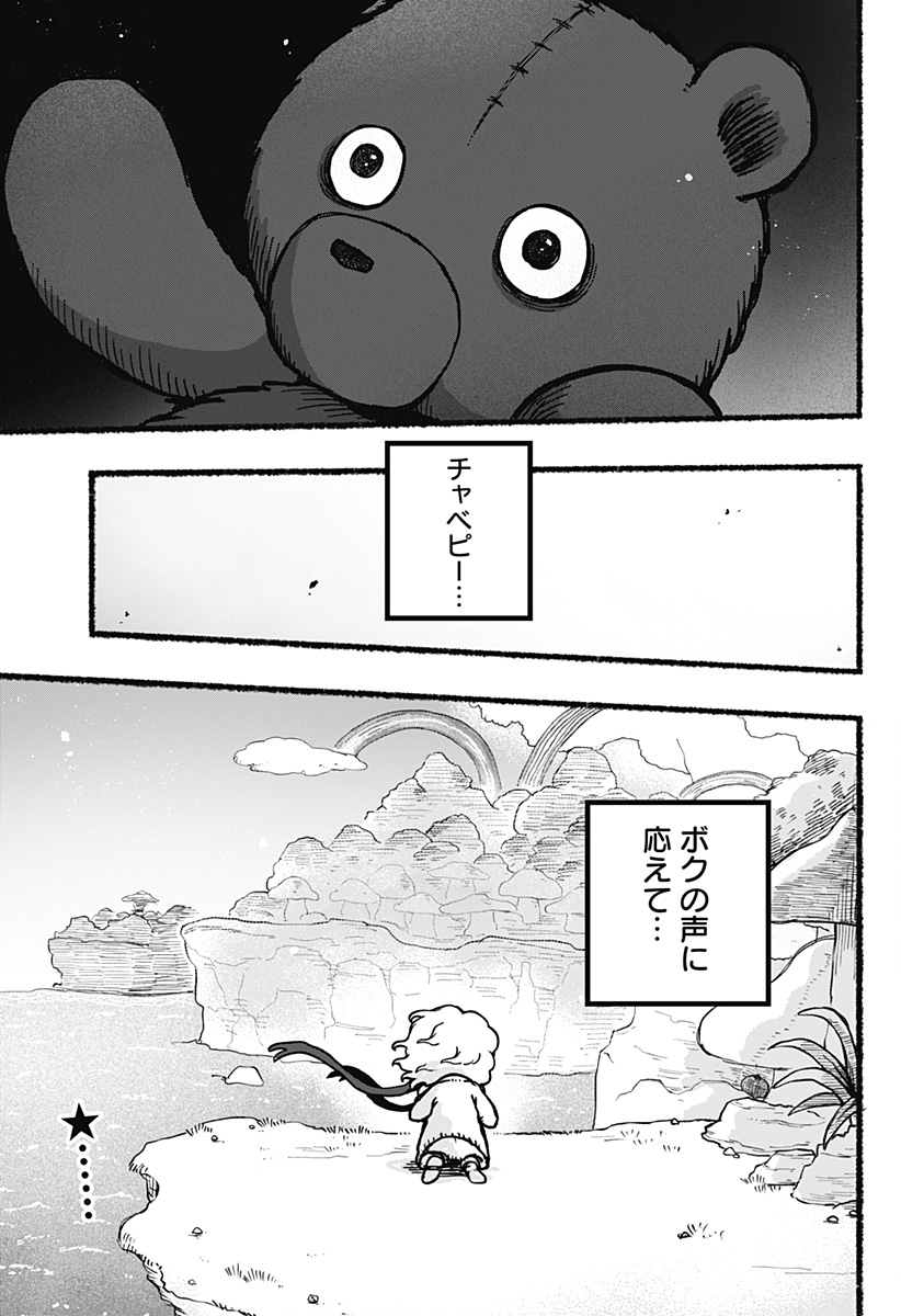 35