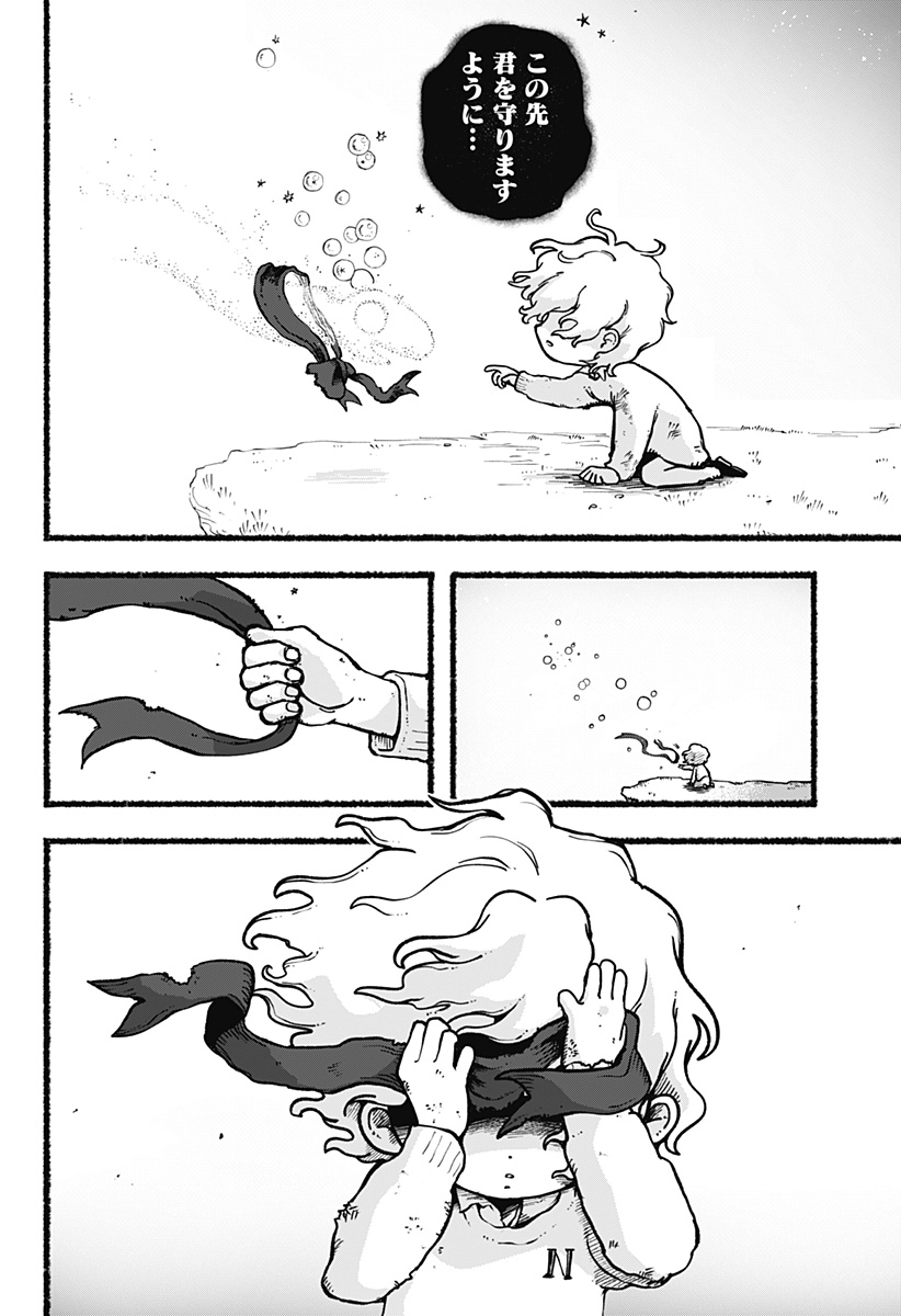 32