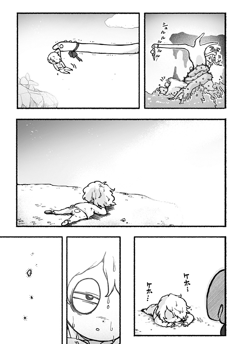 27