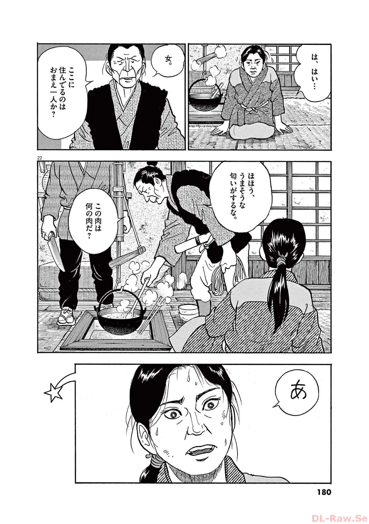 22