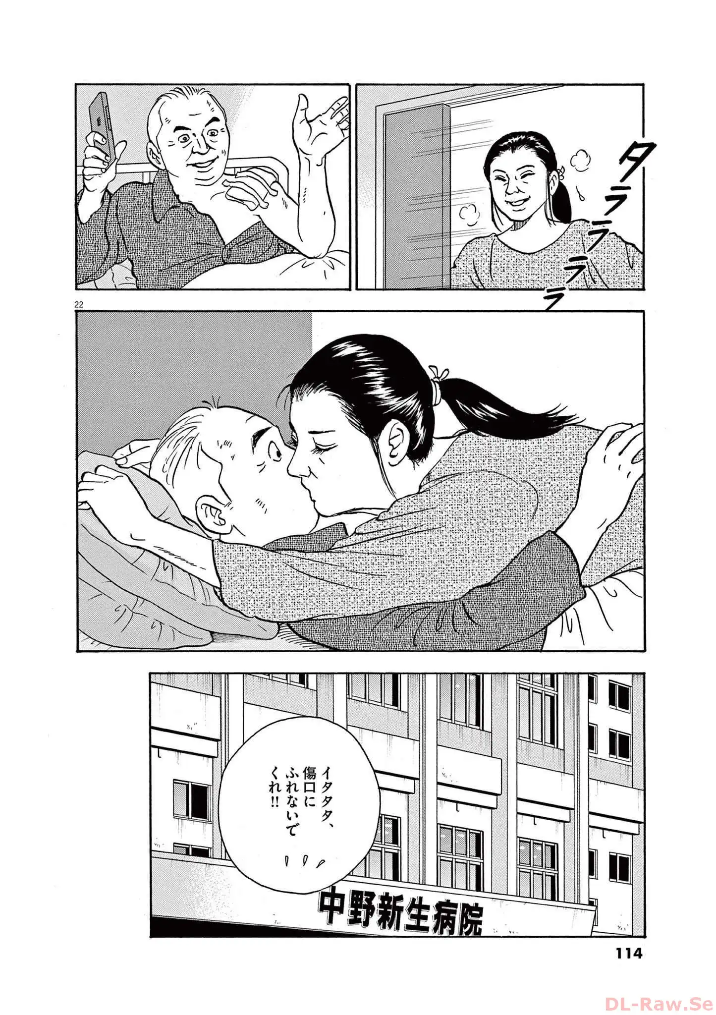 22