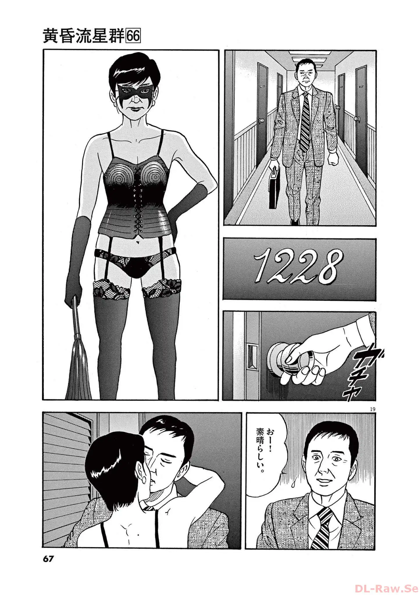 19