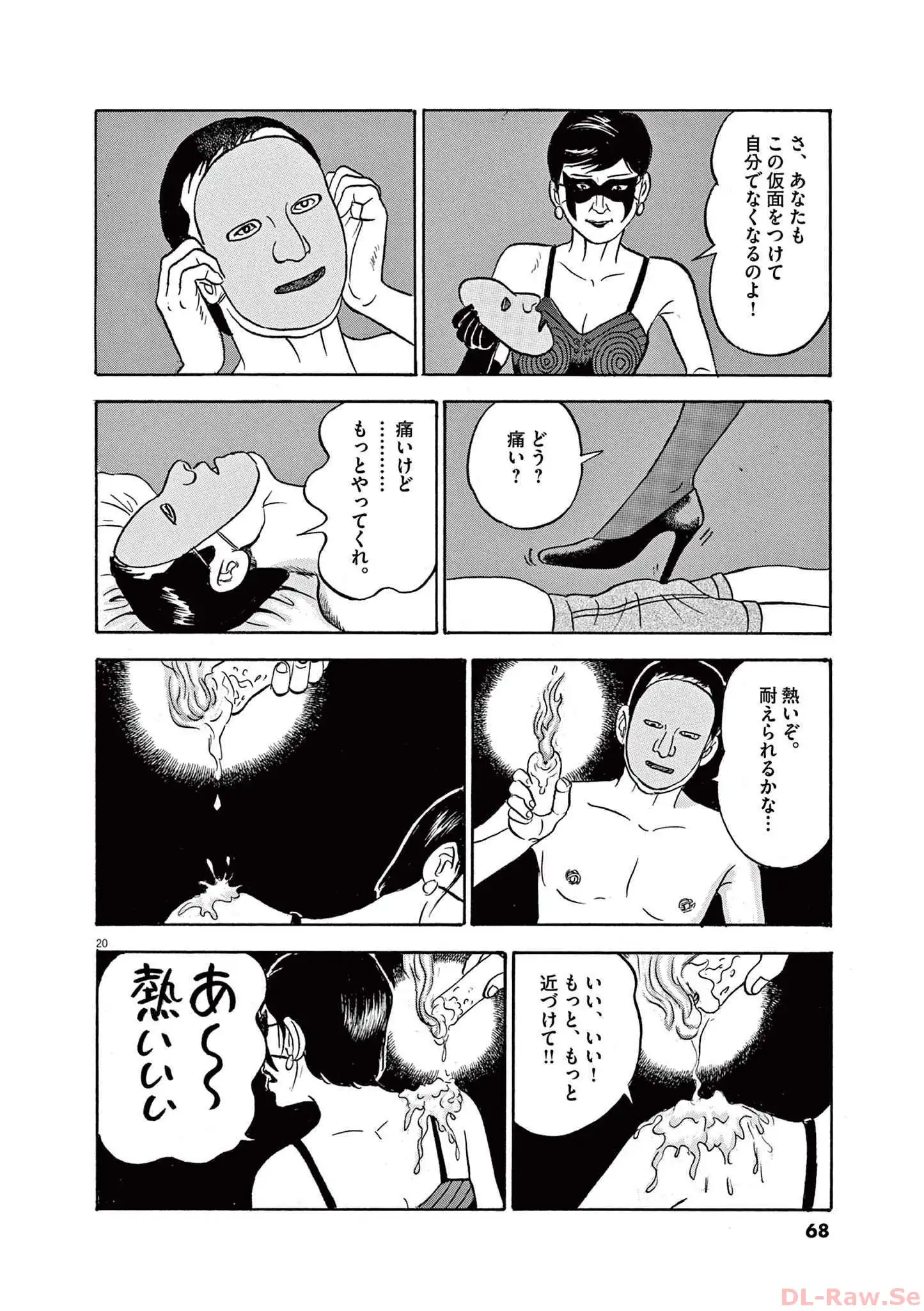 20