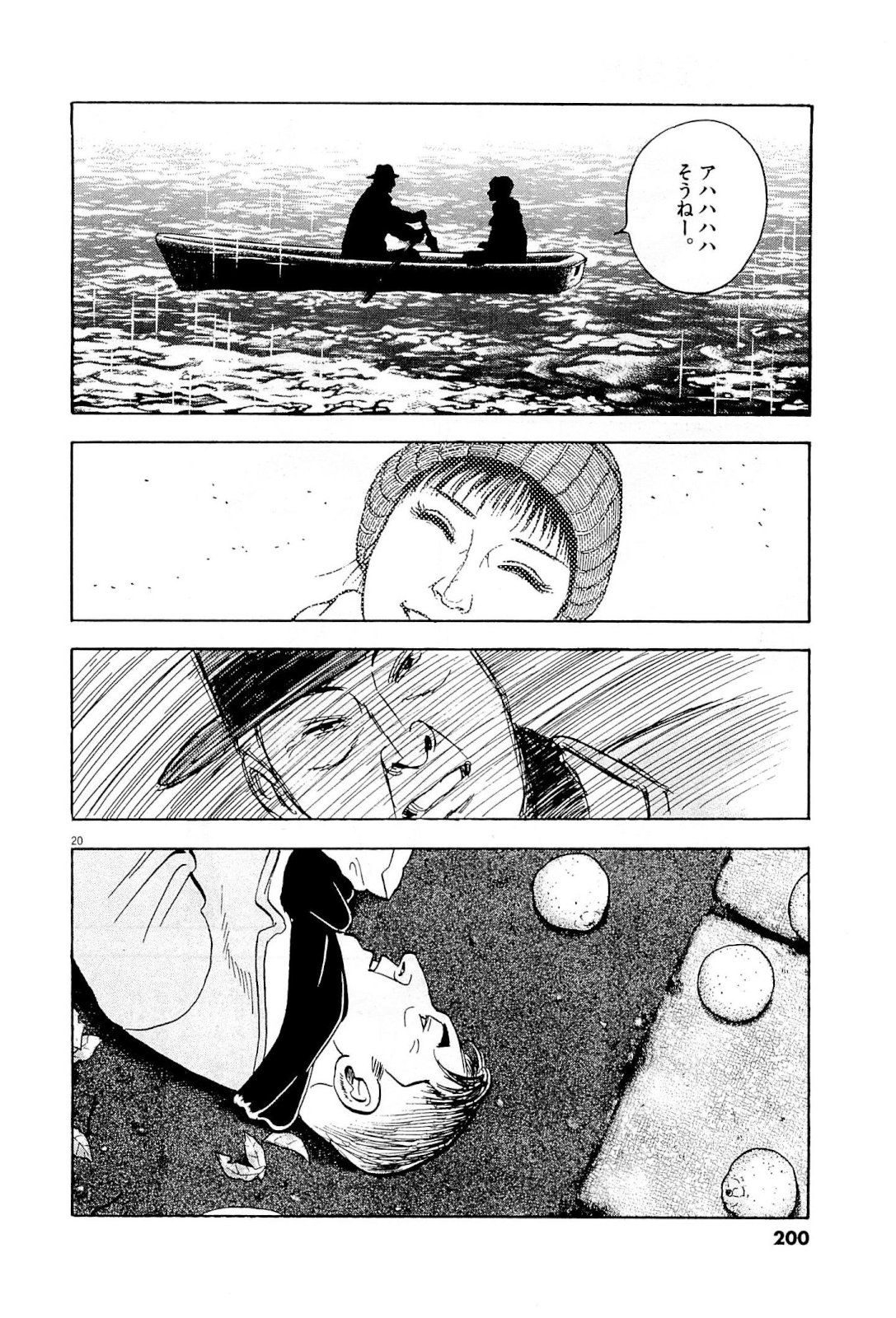 20