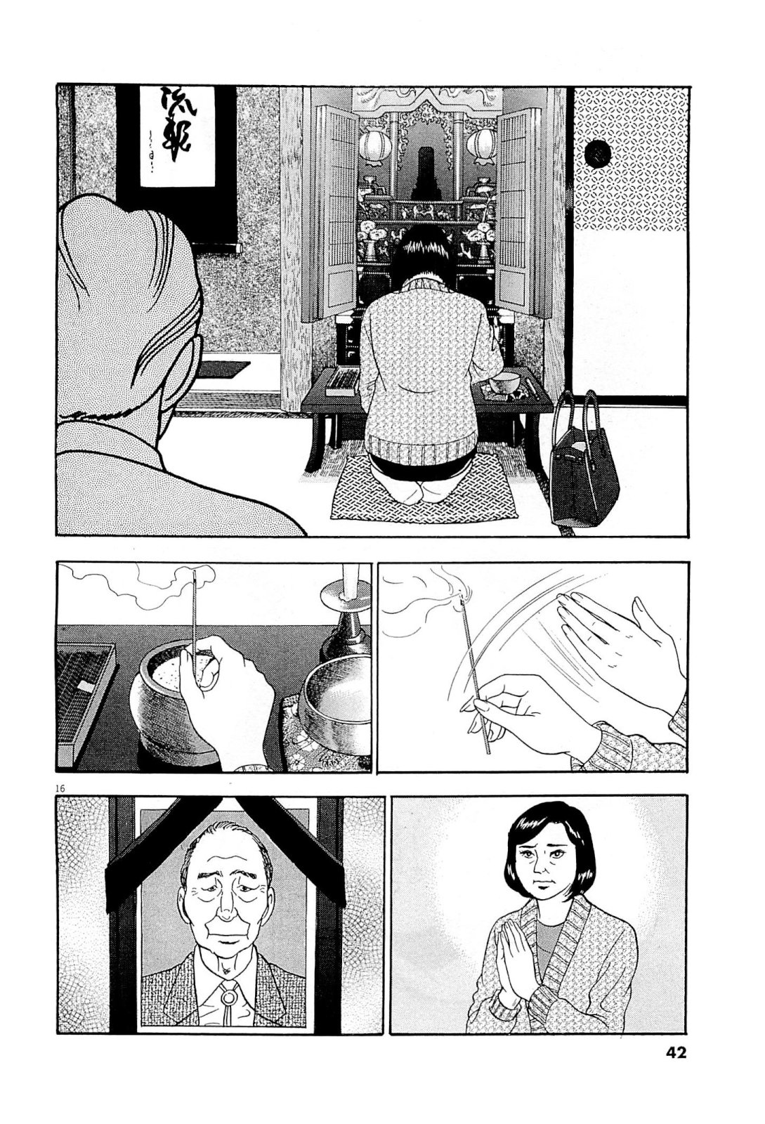 16
