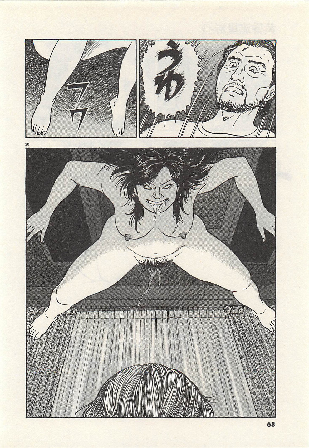 20