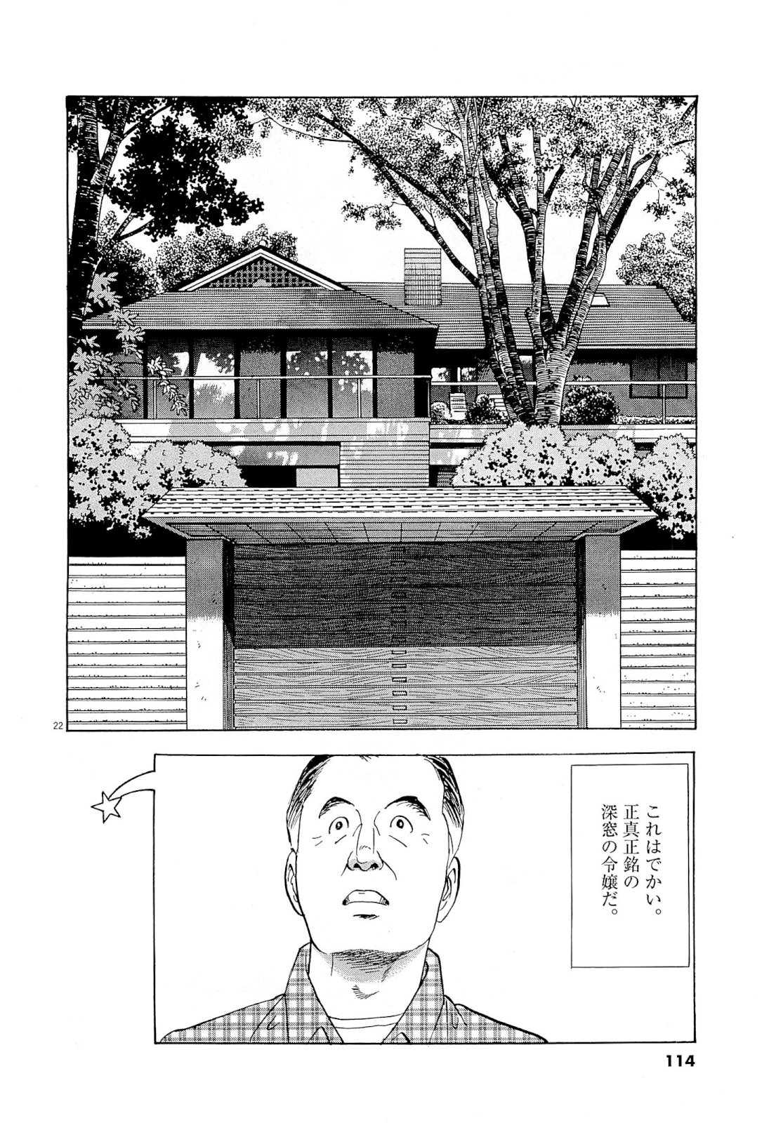 22