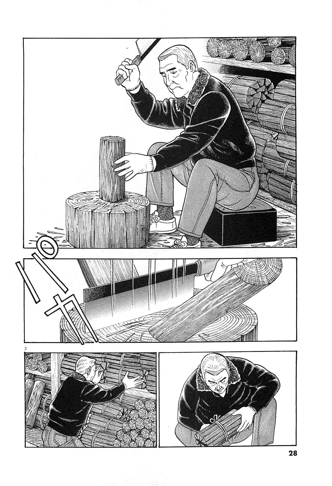 2
