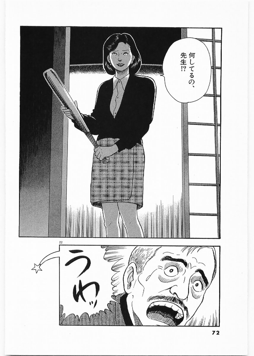 22