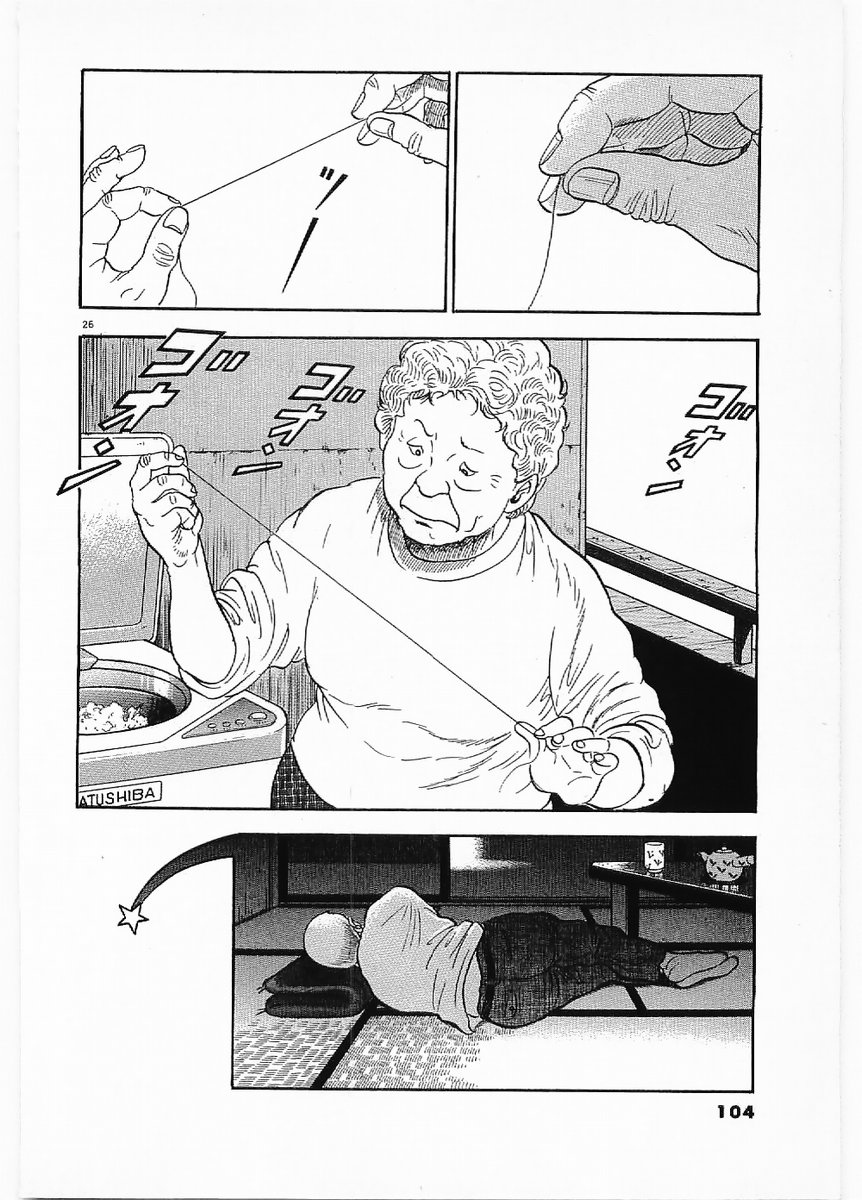 26