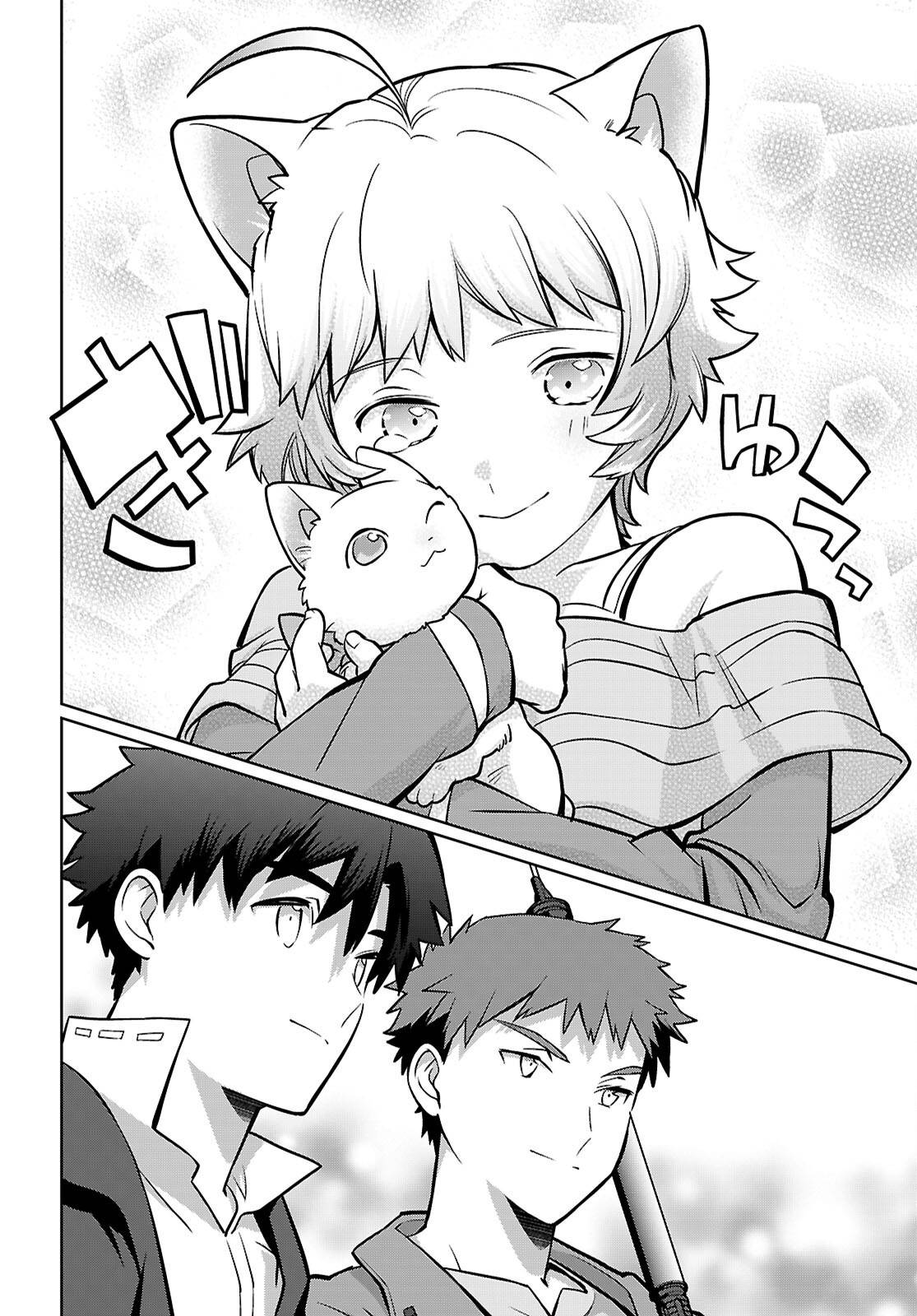 神猫ミーちゃんと猫用品召喚師の異世界奮闘記 ～目指すは、もふもふスローライフ!～ - raw - 第3話 - https://jppp.jjkk.to/jppp/04290845/ou0tgwqwxaq.jpg
