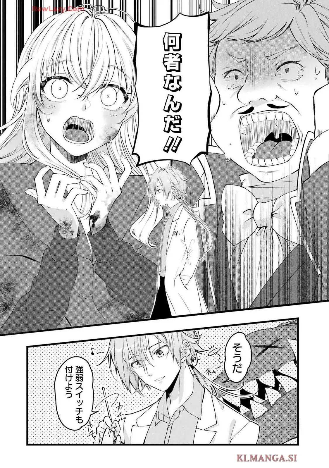 41