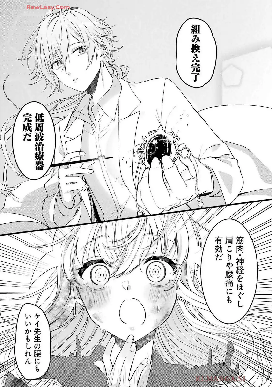 38