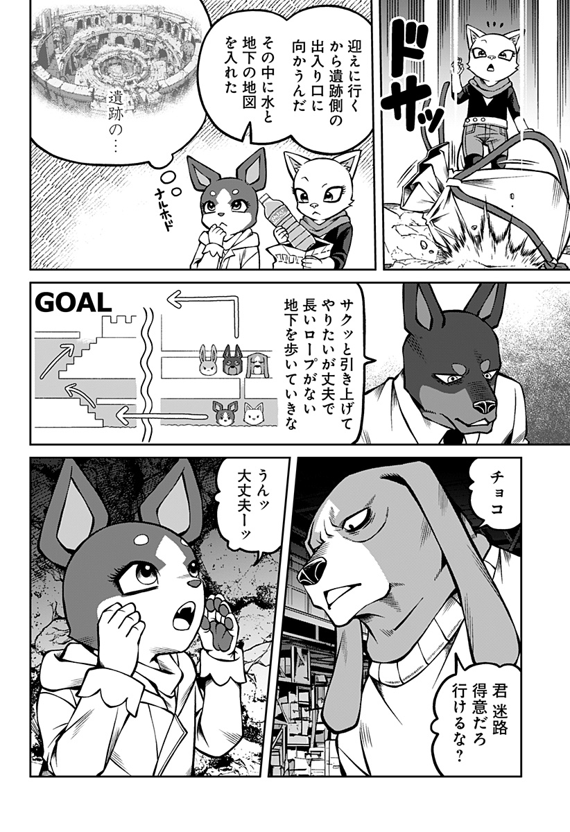 15