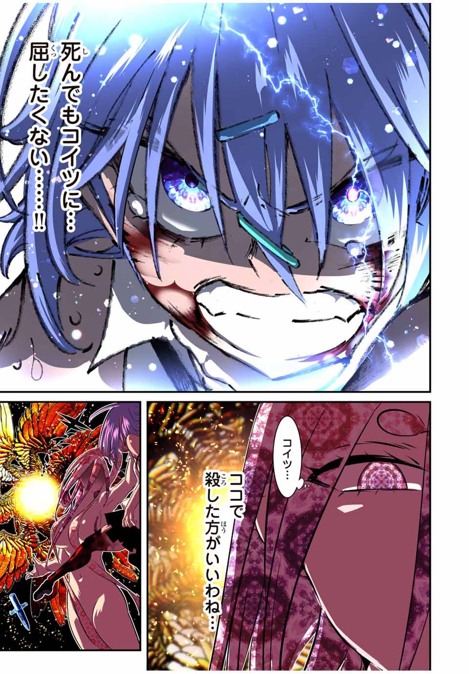 24