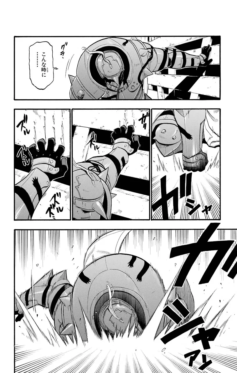 32