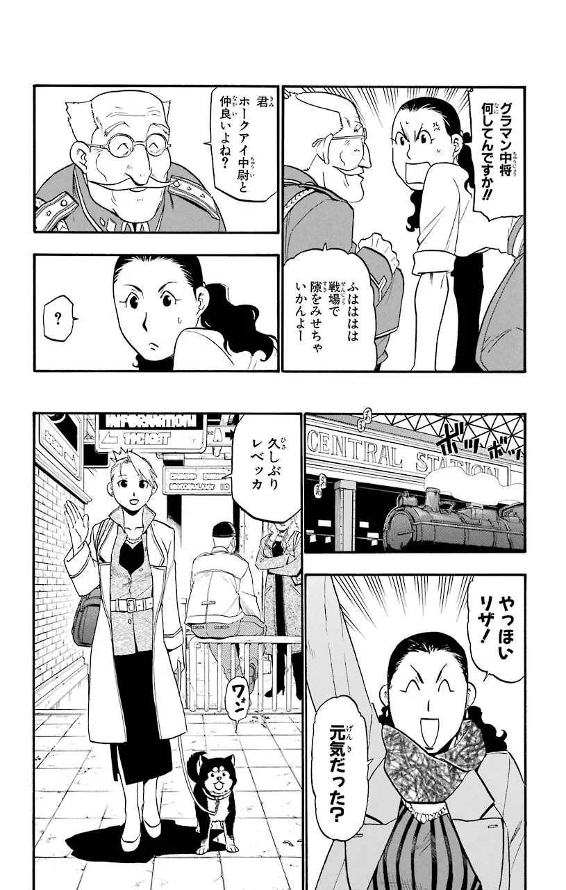 27
