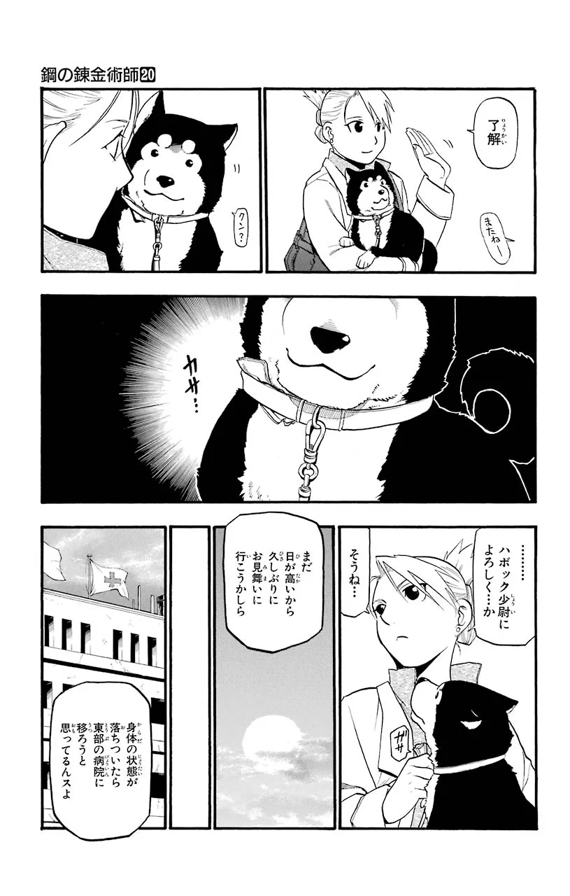 30
