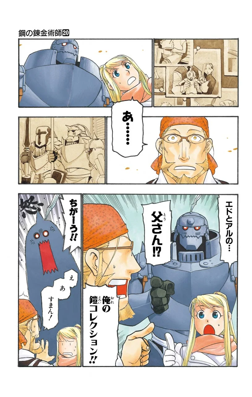 35