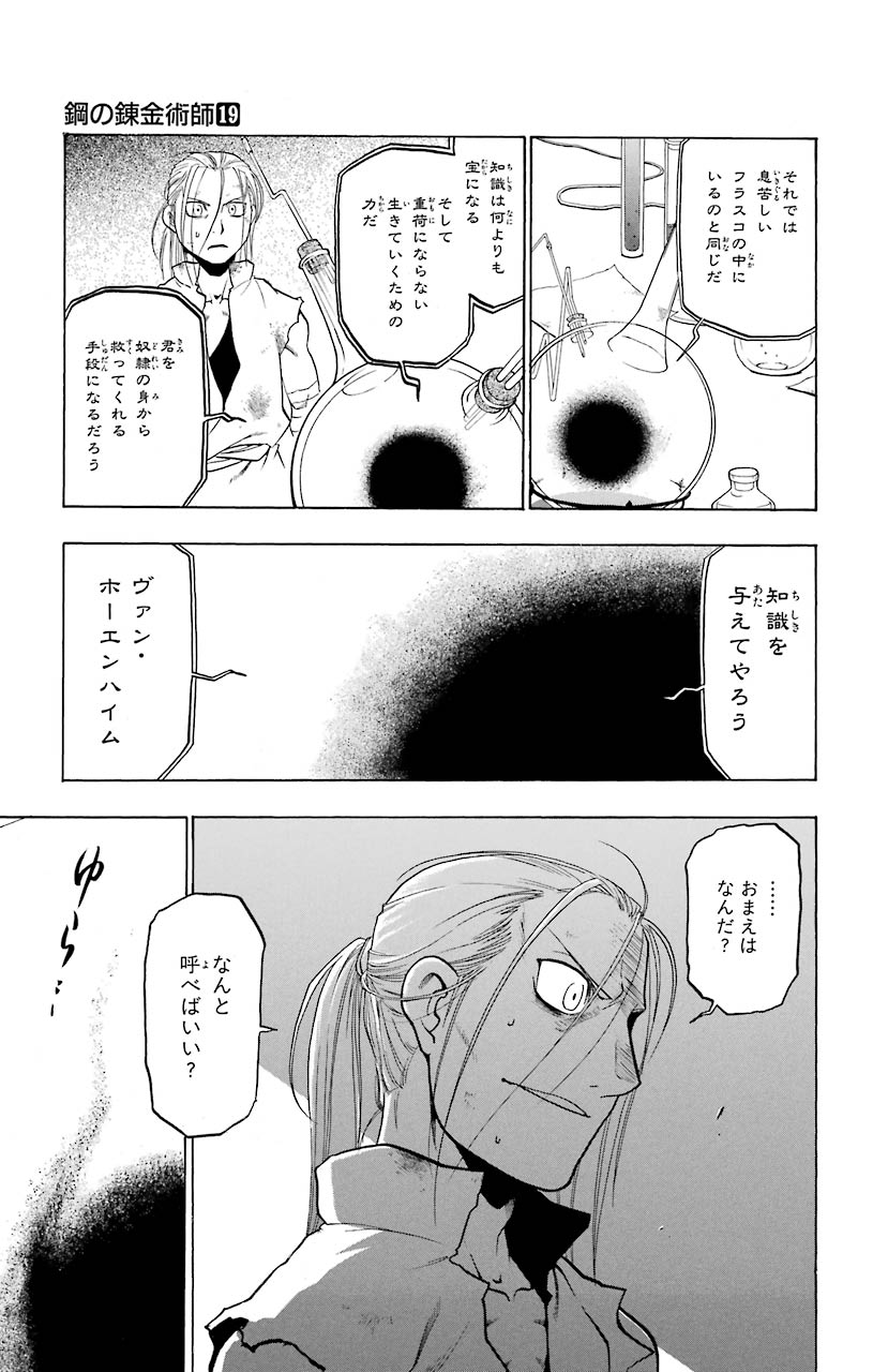 36