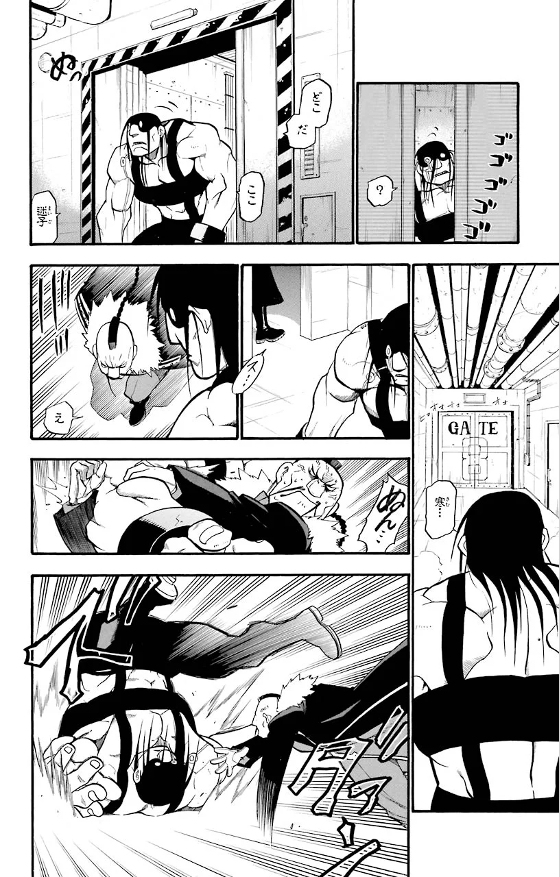 32