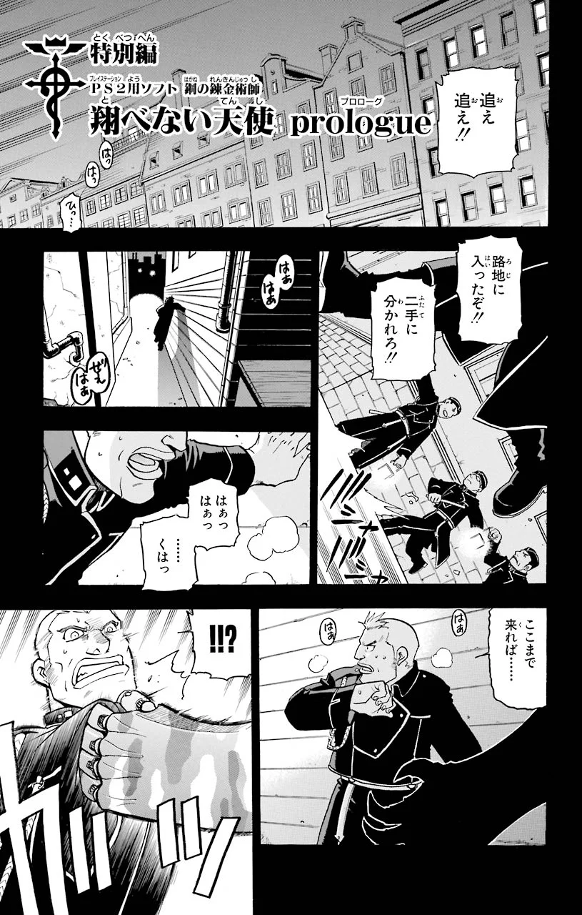 46